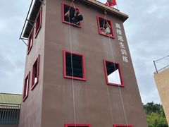 -即刻反应应急安全体验基地