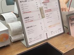 -果呀呀(国金街店)