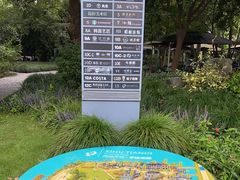 -西湖天地