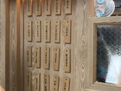 -厝内小眷村(西单大悦城店)