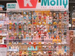 -泡泡玛特POPMART(天环购物中心店)