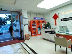 -柏乐口腔(南宁总院)
