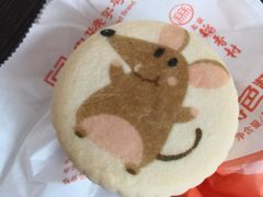 -北京稻香村(第十一店)
