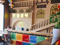 -巴依老爷新疆美食(常营店)