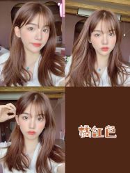 -东秀护肤造型