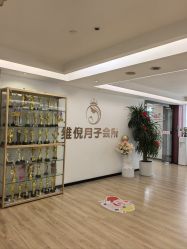 点击看大图 -维倪月子会所(独栋庭院·南海店)