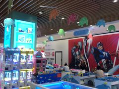 -凯德广场(金牛店)