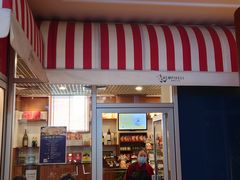 门面-凯宾美食廊Kempi Deli·凯宾斯基饭店(亮马桥路店)