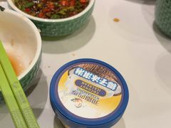 -润园四季椰子鸡火锅(卓越INTOWN店)
