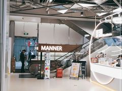 -Manner Coffee(大宁国际商业广场店)