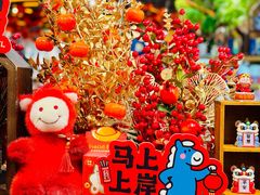 -gaga(深圳福田星河COCO Park店)