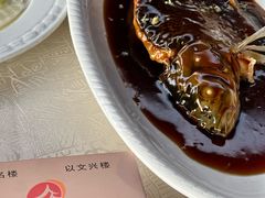 -楼外楼(西湖景区孤山路店)