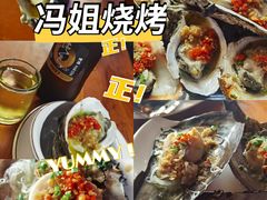 -冯姐生蚝(迎宾广场店)