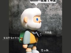 -泡泡玛特POPMART(上海环球港店)