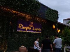 -Rimpa Lapin悬崖餐厅