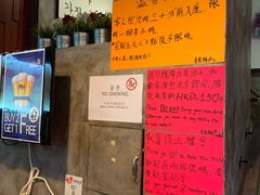 -喜来稀肉(金巴利道店)