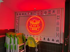 -喜家港式茶餐厅(三亚湾一丰禾生活广场店)