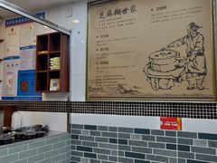 -芝麻糊世家(西华店)