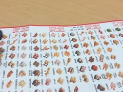 -友壹町寿司(佛山新DNA店)