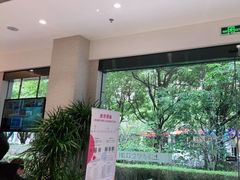 -TSK齿科德申会口腔门诊·联洋诊所