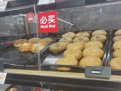 -ALDI奥乐齐超市(杨浦延吉店)
