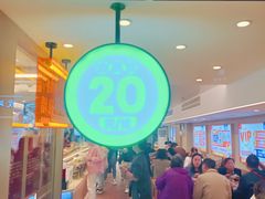 -素满香·食养自助(建邺万达店)