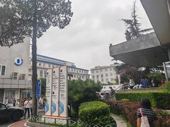 -首都医科大学宣武医院