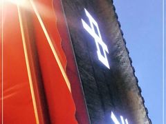 -中和远东火锅兔(老店)