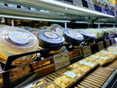 -多乐之日(和平伊势丹店)