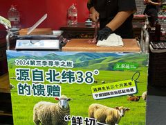 -汇聚德京味铜锅涮肉(沈家桥二路店)