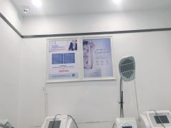 -蕾特恩专业祛痘国际连锁