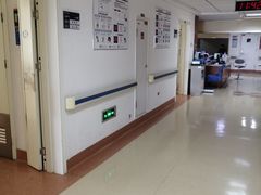 -新疆医科大学第一附属医院