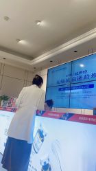 -沈阳名流美容医院