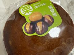 -金凤成祥(东直门现烤面包店)
