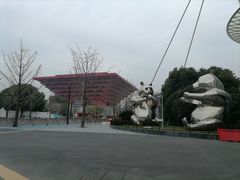 -中华艺术宫(上海美术馆)