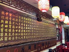 -金杨拉面王小吃面馆·牛三宝面·红烧牛肉粉