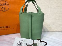 -HERMES(恒隆广场店)