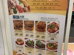 -谭仔云南米线(粉岭车站路店)