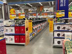 -麦德龙(京顺路商场店)