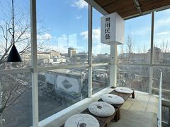 -無用生活空间(北京店)
