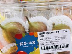 -盒马鲜生(大成店)