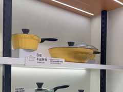 -天津万象城