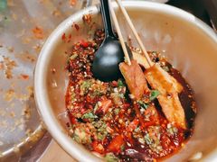 -申记串道和和旗舰店(北行店)