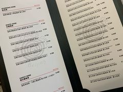 菜单-Hurricane's Grill 飓风牛排