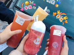 -沪上阿姨·精选茶饮(合生广场店)