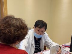 -上海广德中医门诊部