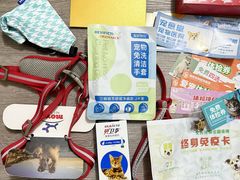 -上海第一八佰伴