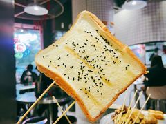 -烎记烧烤(蓝天花园店)