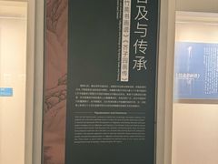 -南京书画院金陵美术馆