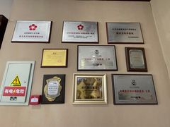 -万柳高尔夫俱乐部